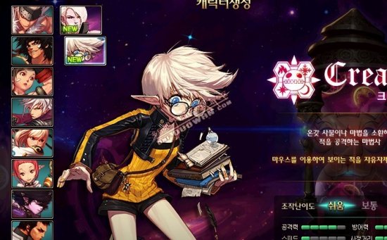 用于推广宣 用于推广宣