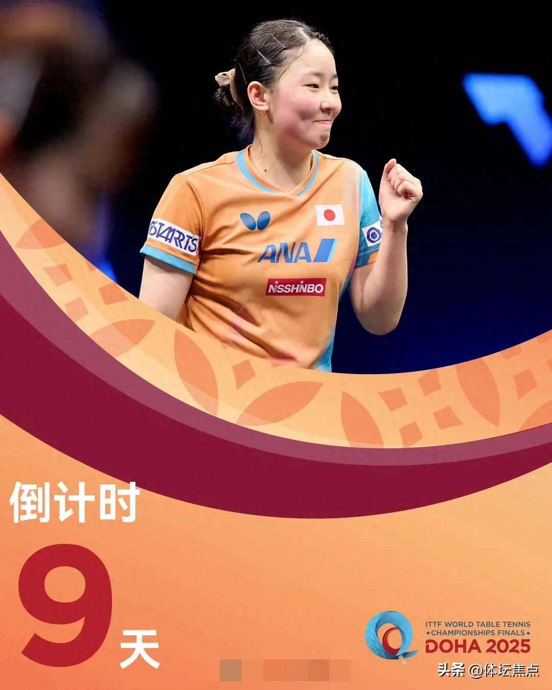 是高度职业 是高度职业