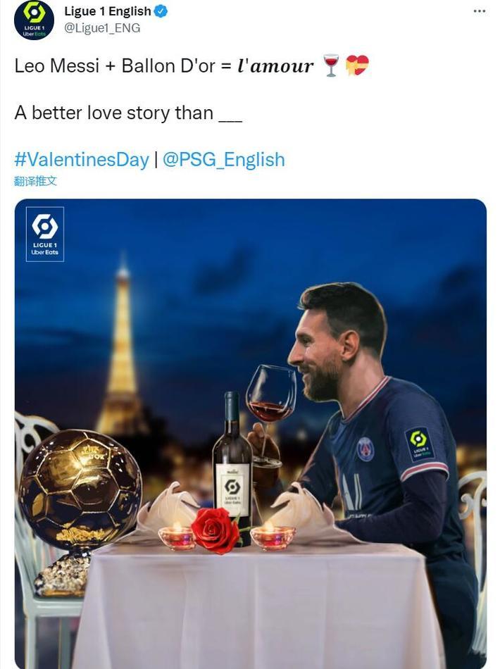 在海外赛 在海外赛