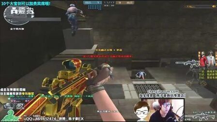 连胜与连平 连胜与连平