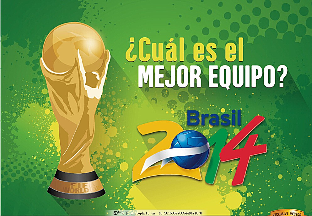 低失球与终 低失球与终